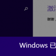 3d彩吧图库图谜总汇