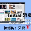 49澳彩图库app已